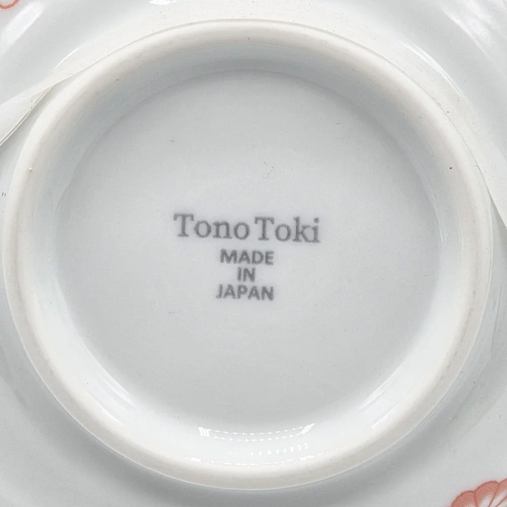 Tono Toki Japanese Ramen Bowl‎ Set Mino Ware Shozui Patchwork Floral Design